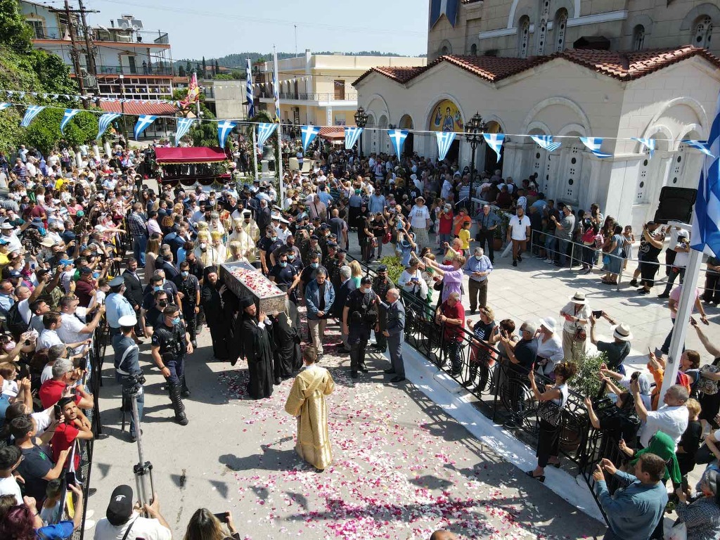 Εικόνα Ανάρτησης